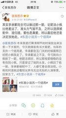 亚洲一区二区亚瑟全集